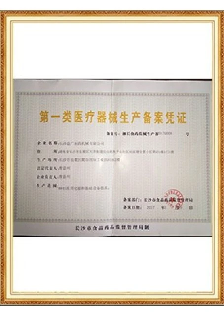 CE